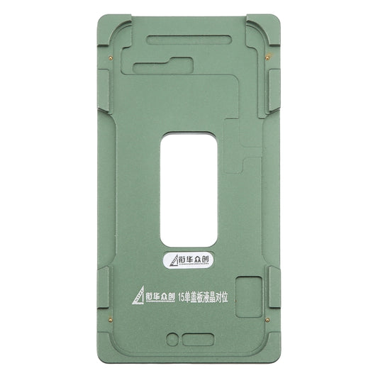 For iPhone 15 LCD Screen Outer Glass Lens Calibration Fixed Mold by buy2fix