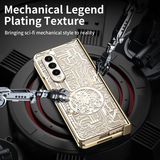 For Samsung Galaxy Z Fold3 5G Mechanical Legend Integrated Electroplating All-inclusive Phone Case(Champagne Gold) - Galaxy Phone Cases by buy2fix | Online Shopping UK | buy2fix