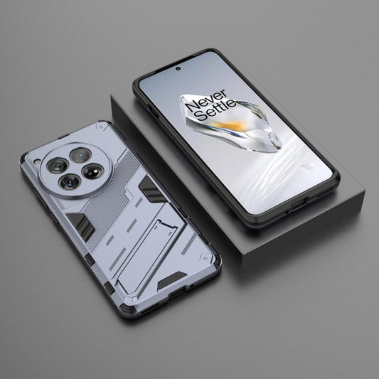 For OnePlus 12 5G Punk Armor 2 in 1 PC + TPU Phone Case with Holder(Grey) by buy2fix