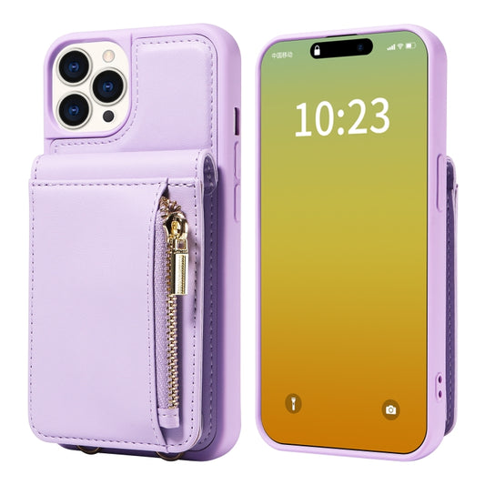 For iPhone 15 Pro Crossbody Lanyard Zipper Wallet Leather Phone Case(Purple) - iPhone 15 Pro Cases by buy2fix | Online Shopping UK | buy2fix