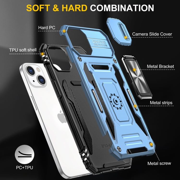 For iPhone 15 Armor PC + TPU Camera Shield Phone Case(Light Blue) by buy2fix