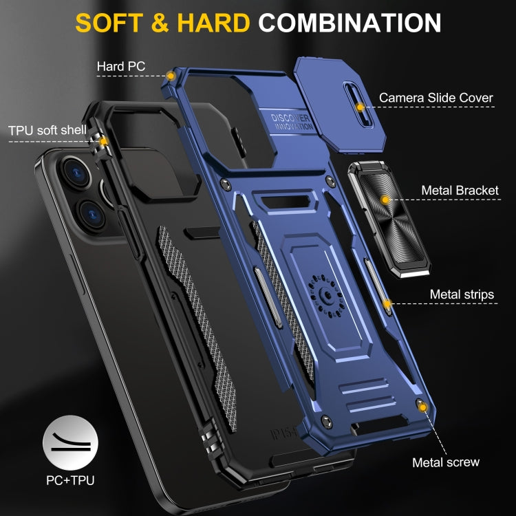 For iPhone 16 Pro Armor PC + TPU Camera Shield Phone Case(Navy Blue) by buy2fix