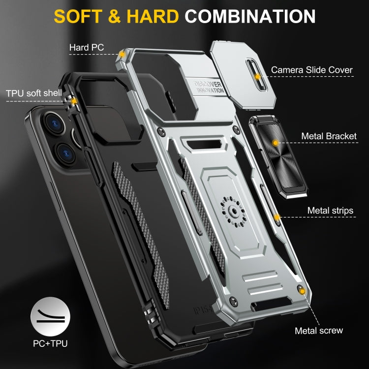 For iPhone 16 Pro Armor PC + TPU Camera Shield Phone Case(Grey) by buy2fix