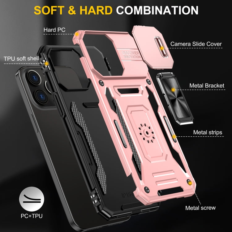 For iPhone 16 Pro Armor PC + TPU Camera Shield Phone Case(Rose Gold) by buy2fix