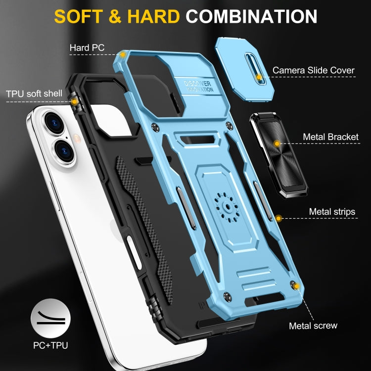 For iPhone 16 Plus Armor PC + TPU Camera Shield Phone Case(Light Blue) by buy2fix
