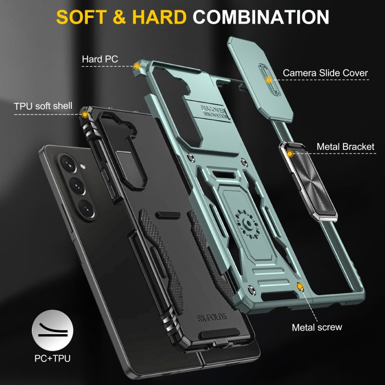 For Samsung Galaxy Z Fold5 5G Armor PC + TPU Camera Shield Phone Case(Alpine Green) by buy2fix