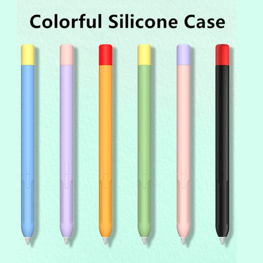 For Xiaomi Inspired II Stylus Pen Contrast Color Protective Case(Green) by buy2fix