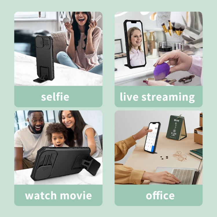 For iPhone 16 Stereoscopic Holder Sliding Camshield Phone Case(Black) by buy2fix