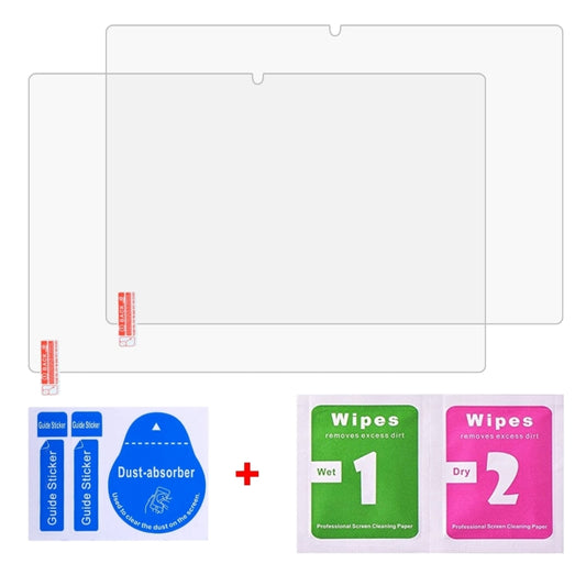 For DOOGEE T10 Pro / U10 2pcs 9H 0.3mm Explosion-proof Tempered Glass Film by buy2fix