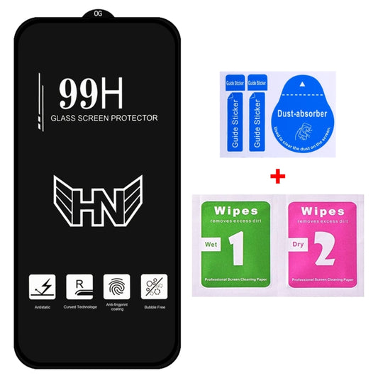 For iPhone 16 Plus High Aluminum Large Arc Full Screen Tempered Glass Film by buy2fix