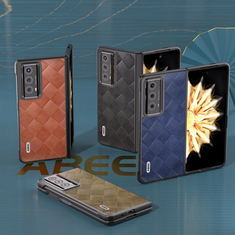 For Honor Magic V2 ABEEL Weave Plaid PU Phone Case(Black) by buy2fix