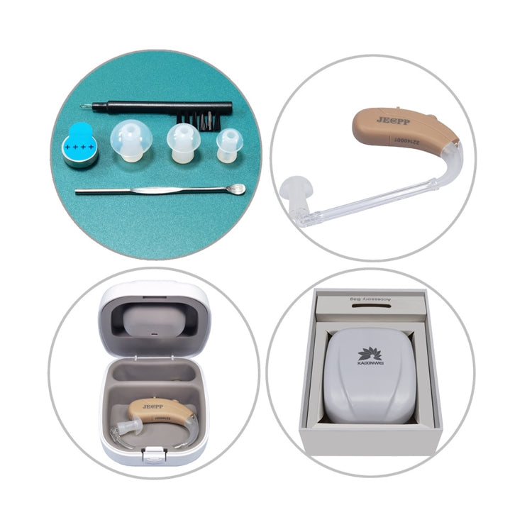 KAIXINWEI B145 DC3.7V Earhook Hearing Aid Sound Amplifier(Khaki) by buy2fix