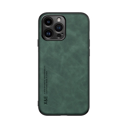 For iPhone 16 Pro Max Skin Feel Magnetic Leather Back Phone Case(Green) by buy2fix
