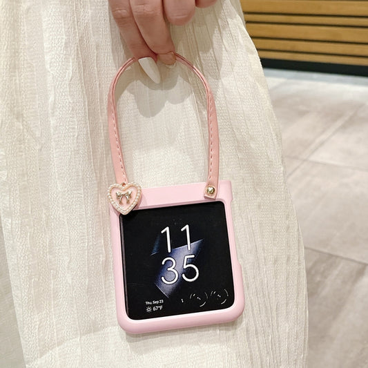 For Motorola Razr 40 Ultra Skin Feel PC Portable Handbag Type Phone Case(Pink) by buy2fix