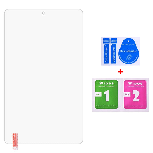 For Walmart Onn 7 Gen4 2024 9H 0.3mm Explosion-proof Tempered Glass Film by buy2fix