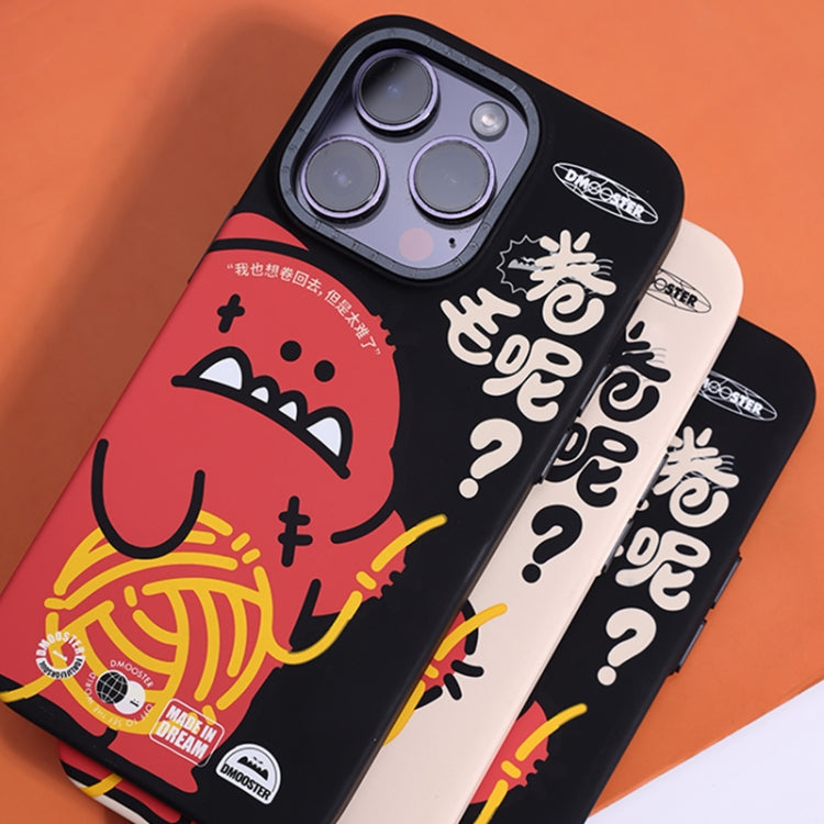 For iPhone 13 D MOOSTER IMD Double-layer Pattern TPU Phone Case(Black) - iPhone 13 Cases by D MOOSTER | Online Shopping UK | buy2fix
