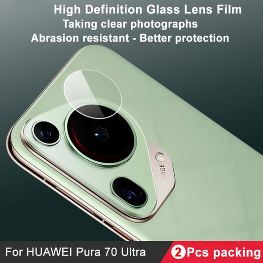 For Huawei Pura 70 Ultra 2 PCS/Set IMAK HD Glass Rear Camera Lens Film by imak