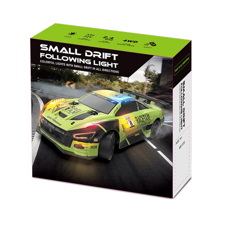 JJR/C Q165 4WD Expulsion Light Drift Remote Control Car(Red) by JJR/C