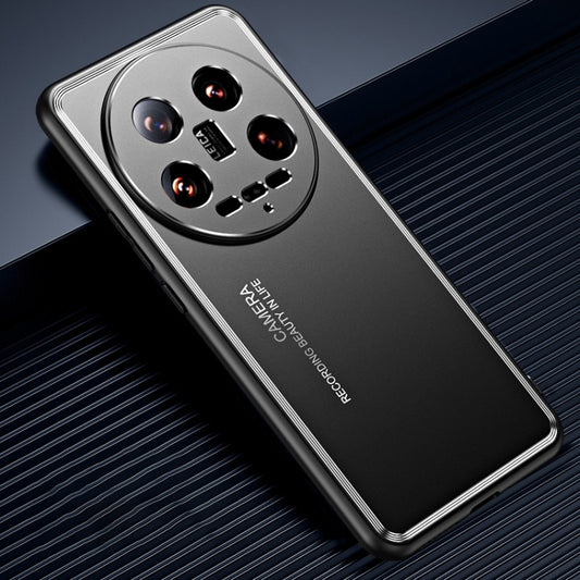 For Xiaomi 14 Ultra Frosted Metal Phone Case(Black) by buy2fix