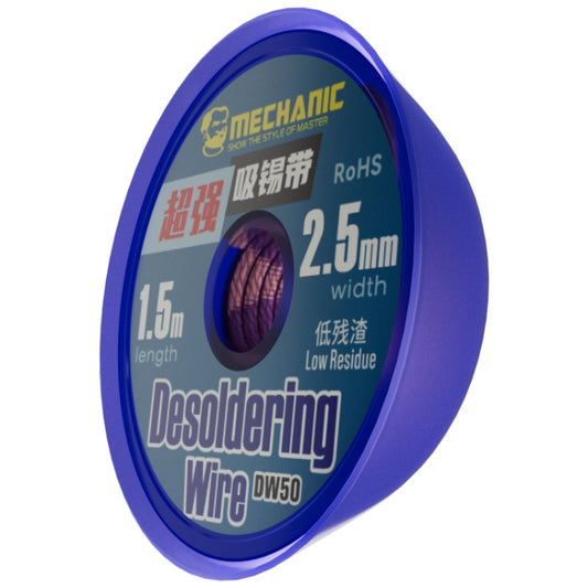 Mechanic DW50 1.5m Super Strong Tin Absorption Strip, Width:2.5mm - Welding Wire by MECHANIC | Online Shopping UK | buy2fix