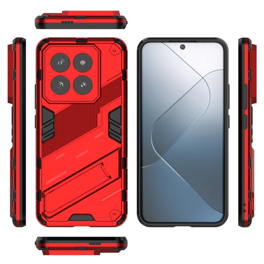 For Xiaomi 14 Pro 5G Punk Armor 2 in 1 PC + TPU Phone Case with Holder(Red) by buy2fix