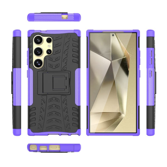 For Samsung Galaxy S24 Ultra 5G Tire Texture TPU + PC Phone Case with Holder(Purple) by buy2fix