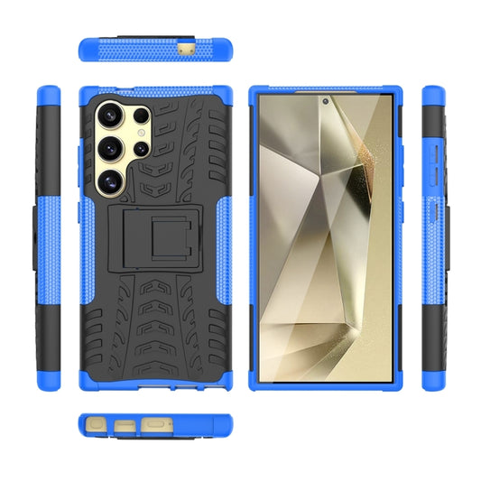 For Samsung Galaxy S24 Ultra 5G Tire Texture TPU + PC Phone Case with Holder(Blue) by buy2fix