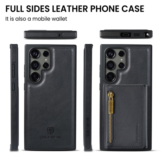 For Samsung Galaxy S23 Ultra DG.MING M5 Series Zip RFID Multi Card Detachable Leather Phone Case(Black) by DG.MING