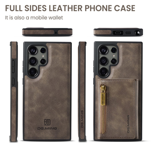 For Samsung Galaxy S23 Ultra DG.MING M5 Series Zip RFID Multi Card Detachable Leather Phone Case(Coffee) by DG.MING