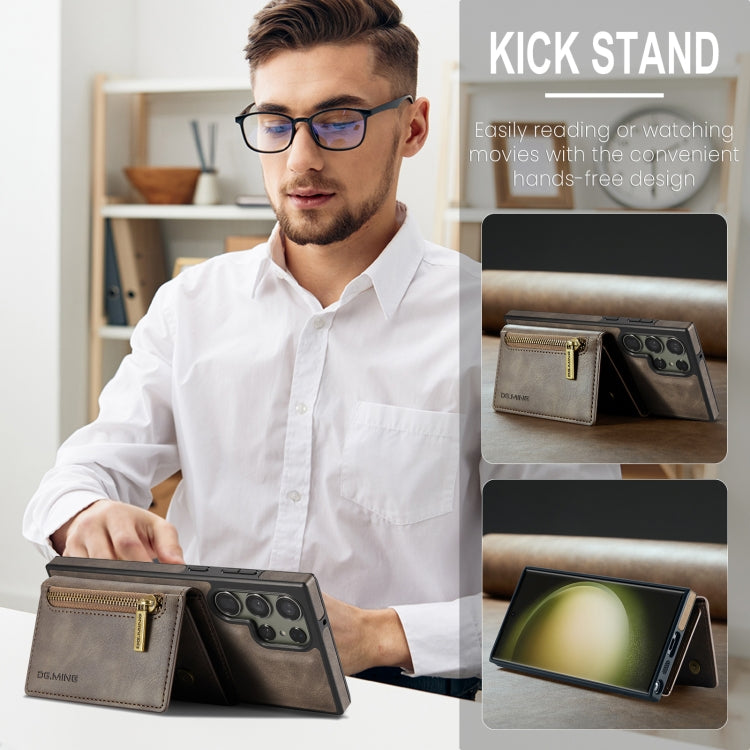 For Samsung Galaxy S23 Ultra DG.MING M5 Series Zip RFID Multi Card Detachable Leather Phone Case(Coffee) by DG.MING