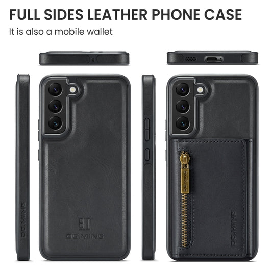 For Samsung Galaxy S22 DG.MING M5 Series Zip RFID Multi Card Detachable Leather Phone Case(Black) by DG.MING