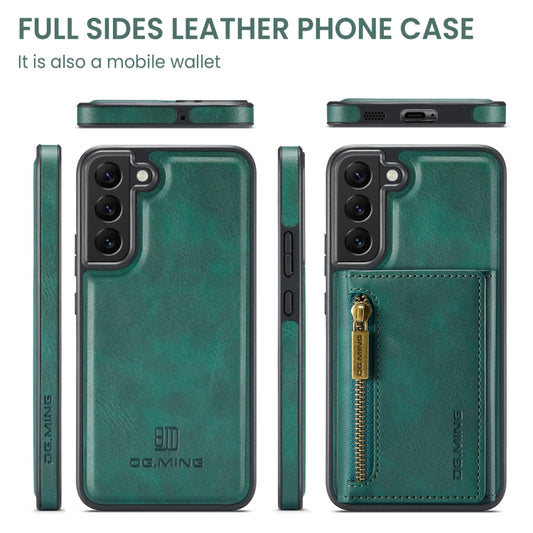 For Samsung Galaxy S22+ DG.MING M5 Series Zip RFID Multi Card Detachable Leather Phone Case(Green) by DG.MING