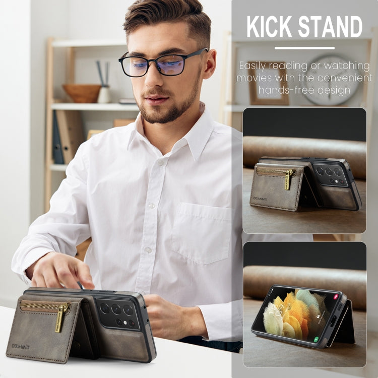 For Samsung Galaxy S21 Ultra DG.MING M5 Series Zip RFID Multi Card Detachable Leather Phone Case(Coffee) by DG.MING