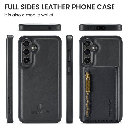 For Samsung Galaxy S23 FE 5G DG.MING M5 Series Zip RFID Multi Card Detachable Leather Phone Case(Black) by DG.MING
