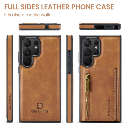 For Samsung Galaxy S22 Ultra DG.MING M5 Series Zip RFID Multi Card Detachable Leather Phone Case(Brown) by DG.MING