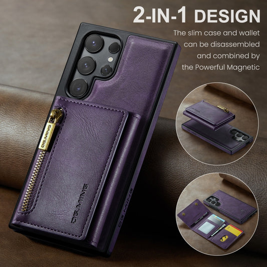 For Samsung Galaxy S24 Ultra 5G DG.MING M5 Series Zip RFID Multi Card Detachable Leather Phone Case(Purple) by DG.MING