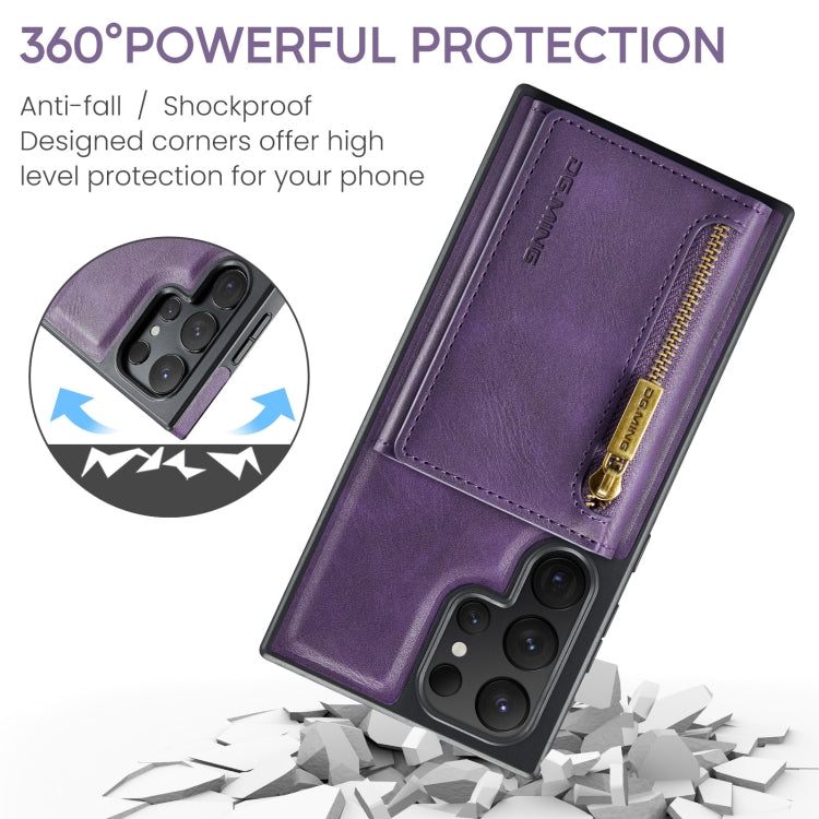 For Samsung Galaxy S24 Ultra 5G DG.MING M5 Series Zip RFID Multi Card Detachable Leather Phone Case(Purple) by DG.MING