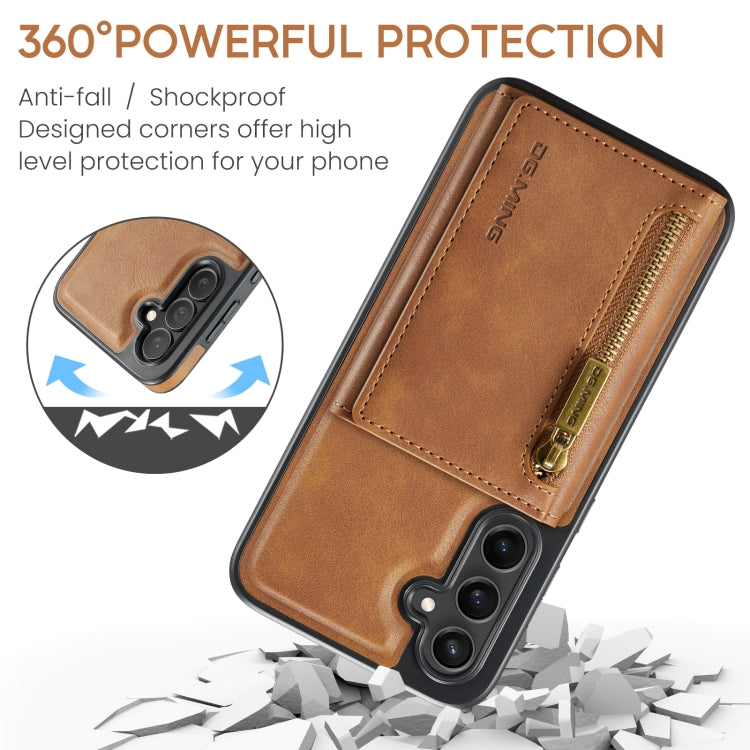 For Samsung Galaxy S24+ 5G DG.MING M5 Series Zip RFID Multi Card Detachable Leather Phone Case(Brown) by DG.MING