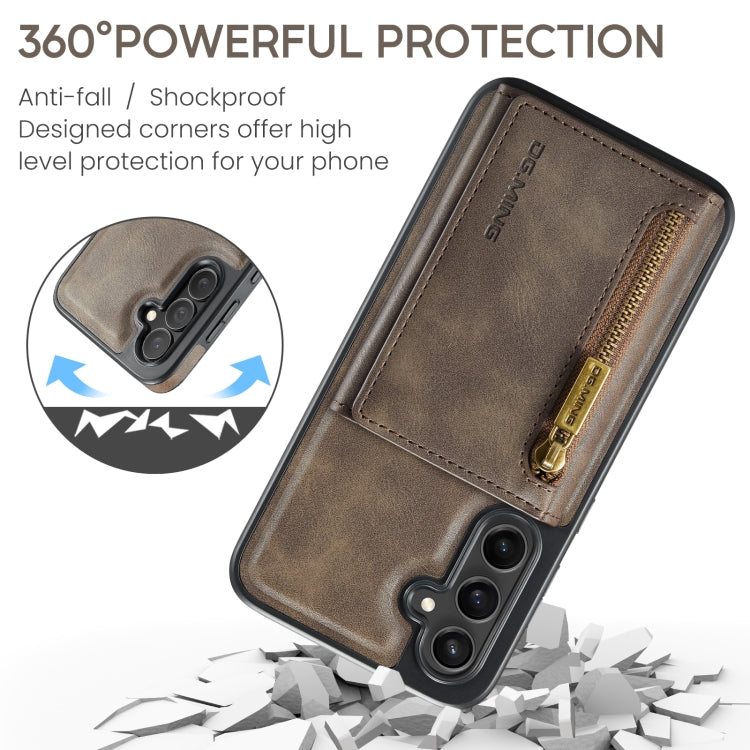 For Samsung Galaxy S24+ 5G DG.MING M5 Series Zip RFID Multi Card Detachable Leather Phone Case(Coffee) by DG.MING