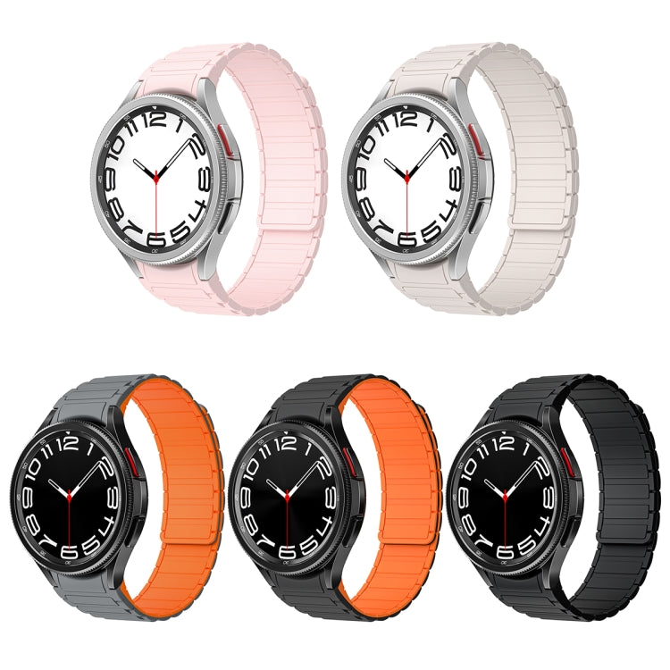 For Samsung Galaxy Watch 6 / 5 / 4 Magnetic Loop Silicone Watch Band(Pink) by buy2fix