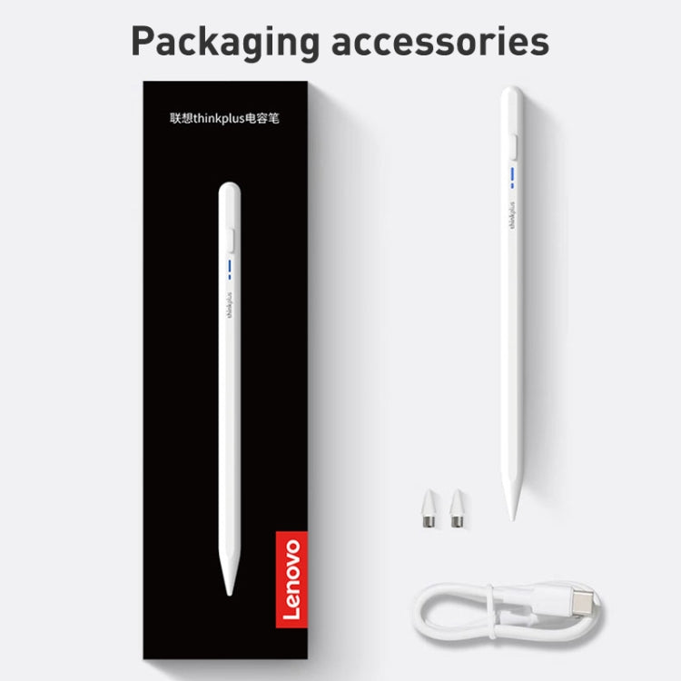 Lenovo ThinkPlus BP16 Universal Magnetic Capacitive Stylus Pen by Lenovo