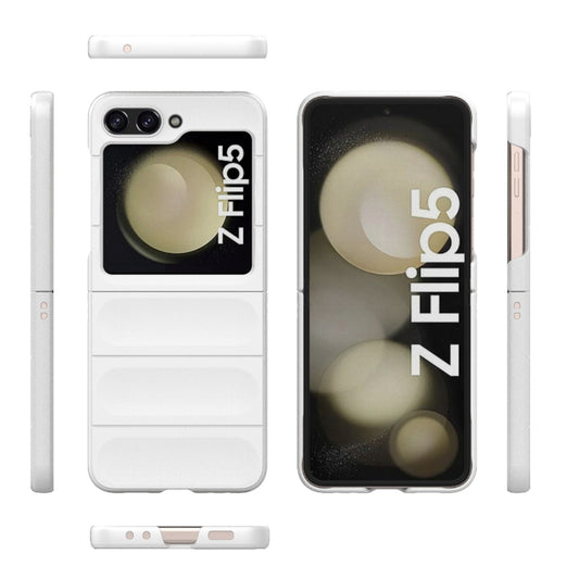 For Samsung Galaxy Z Flip5 5G Magic Shield Fold PC Shockproof Phone Case(White) by buy2fix