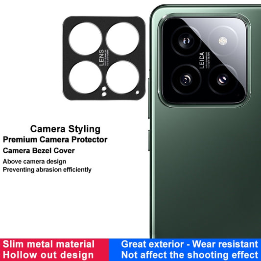 For Xiaomi 14 5G IMAK Metal Camera Lens Protector Cover by imak