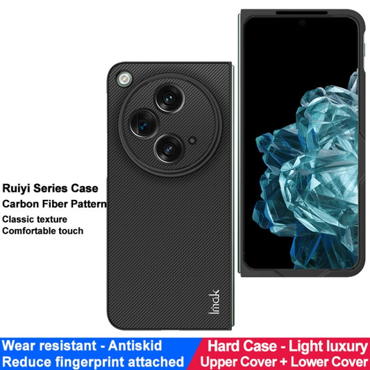 For OPPO Find N3 5G/OnePlus Open 5G imak Ruiyi Series PU + PC Phone Case(Carbon Fiber Texture) by imak