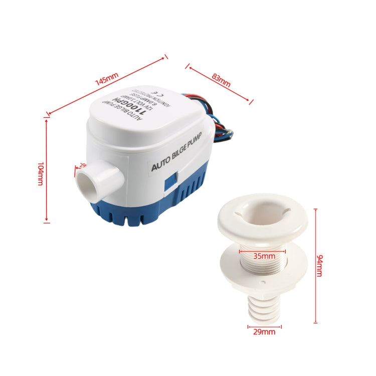 12V-1100GPH Yacht Automatic Bilge Pump with Drain Pipe by buy2fix