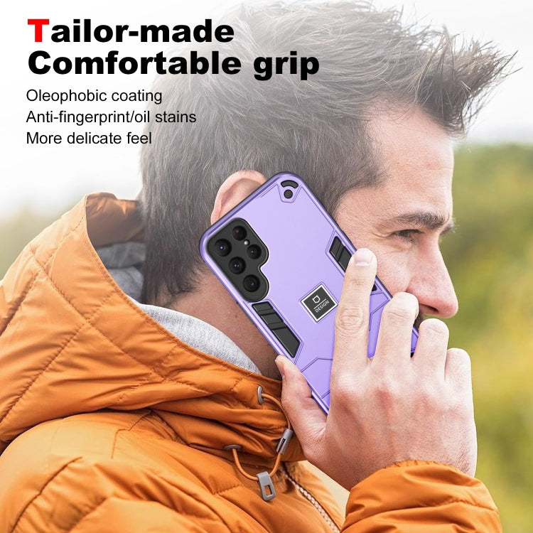 For Samsung Galaxy S24 Ultra 5G 2 in 1 Shockproof Phone Case(Purple) by buy2fix