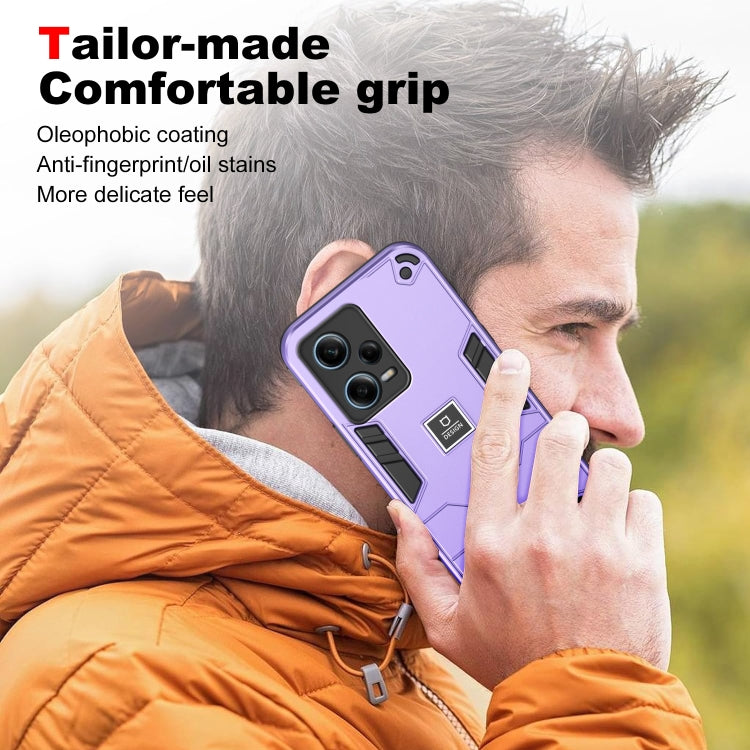 For Xiaomi Redmi Note 12 Pro Global 2 in 1 Shockproof Phone Case(Purple) by buy2fix