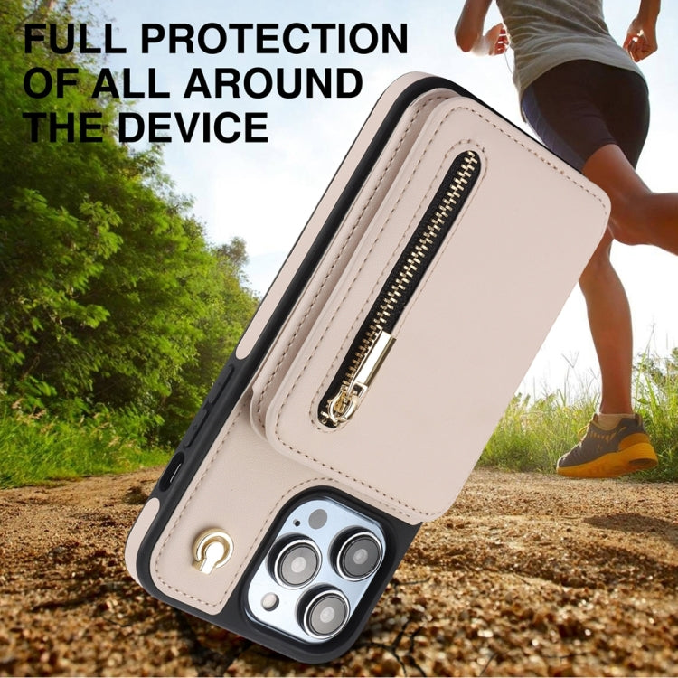 For iPhone 14 YM006 Skin Feel Zipper Card Bag Phone Case with Dual Lanyard(Apricot) - iPhone 14 Cases by buy2fix | Online Shopping UK | buy2fix