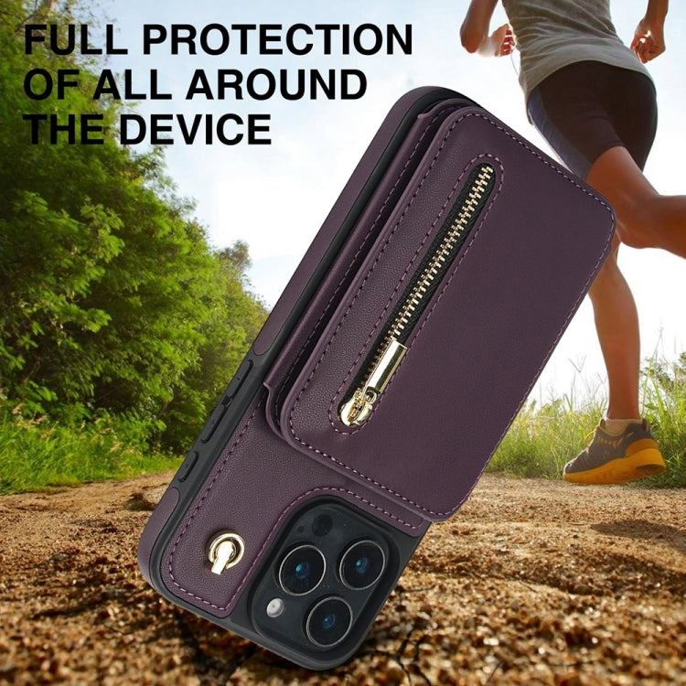 For iPhone 16 Pro YM006 Skin Feel Zipper Card Bag Phone Case with Dual Lanyard(Dark Purple) by buy2fix