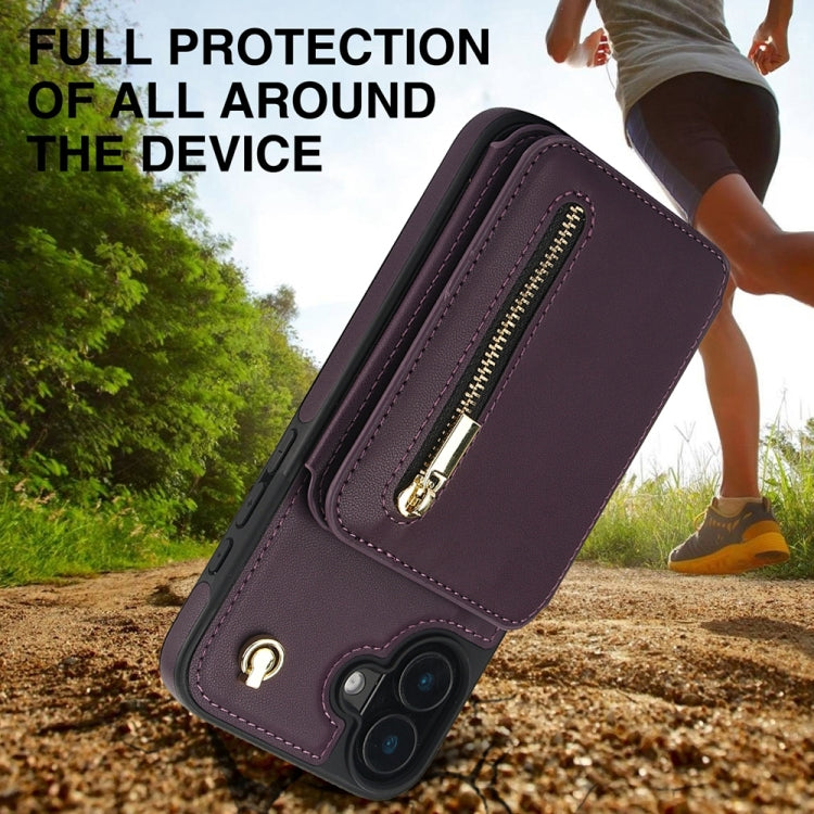 For iPhone 16 YM006 Skin Feel Zipper Card Bag Phone Case with Dual Lanyard(Dark Purple) by buy2fix